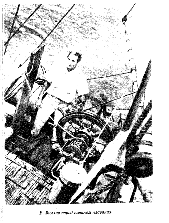 �������:  