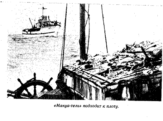 �������:  