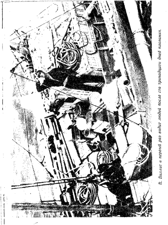 �������:  