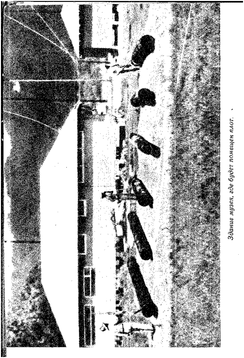 �������:  